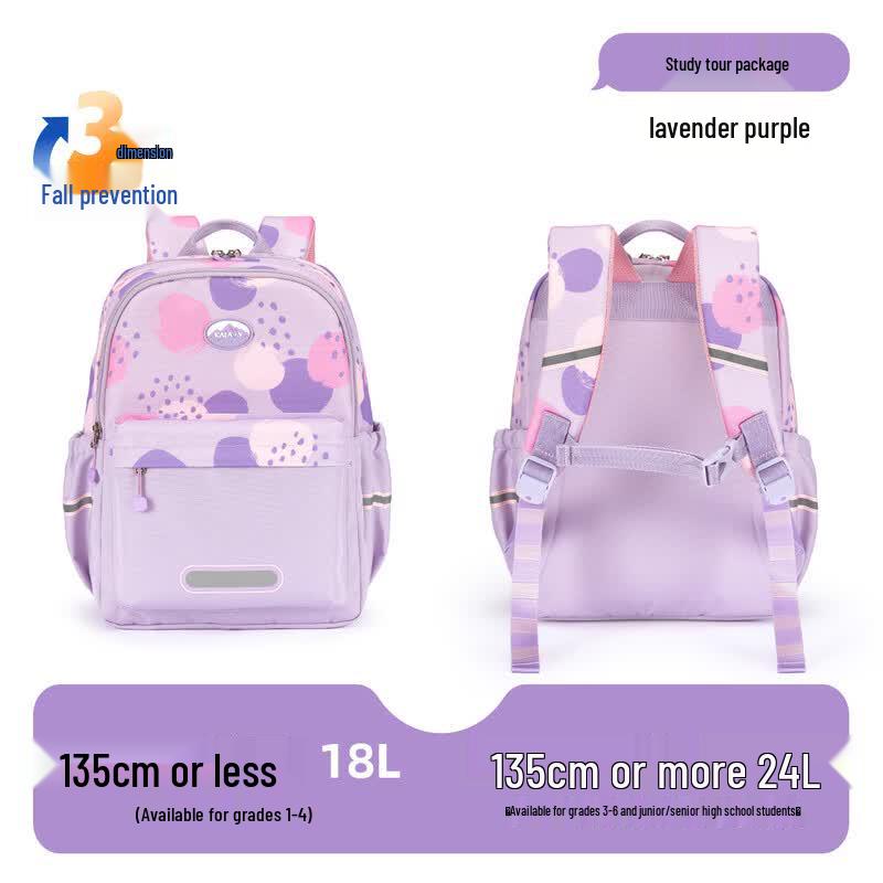 Kala Sheep Student Backpack