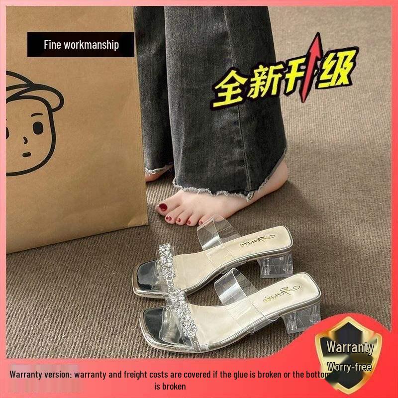 2025 Summer Crystal Rhinestone Dress Slippers - Temperament Fairy Style with Chunky Heels and Transparent Outer