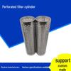 Perforated 304 Stainless Steel Single-Layer Welded Mesh Filter Cartridge with Round Holes