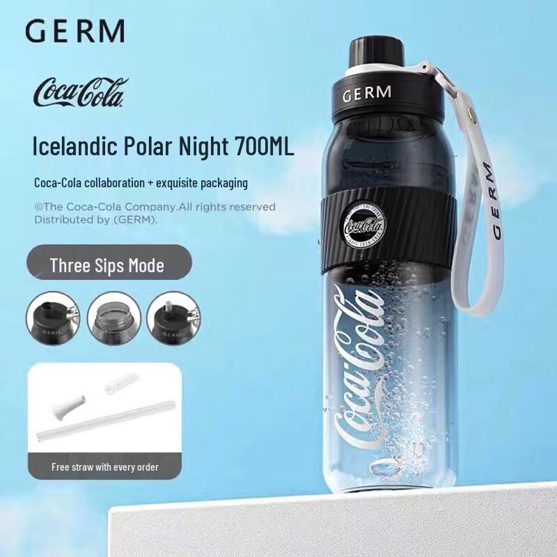 Gree Coca-Cola Co-branded Vitality Water Bottle
