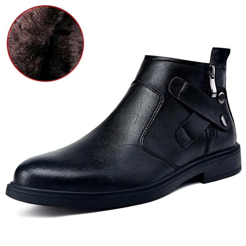 

Дизайнерский бренд Банкетные ботинки Мужские остроносые кожаные туфли Роскошные зимние хлопковые ботинки Мужские модные деловые ботинки 48