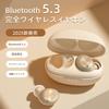 Wireless Bluetooth Sound 2025 Latest Bluetooth 4 Hours Playtime 50 Hours Total Fast Automatic Instant Fully Touch for and Sports Earbuds, Hi-Fi