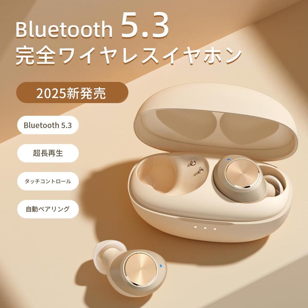 Wireless Bluetooth Sound 2025 Latest Bluetooth 4 Hours Playtime 50 Hours Total Fast Automatic Instant Fully Touch for and Sports Earbuds, Hi-Fi