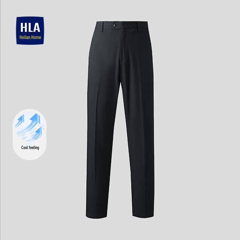 HLA Men s Cool-Touch Straight Fit Business Trousers 34