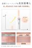 Genuine EMS Facial Beauty Device, Multi-Function, Eye Care, RF Facial Beauty Device, Iontophoresis, Body Care, Heat Treatment, 3-Color LED, Light