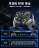 EasySMX Wireless RGB Backlit PC Controller for Switch Joy-Cons, Compatible with Windows PC, Switch, iOS, Android, and Steam, with Hall Effect