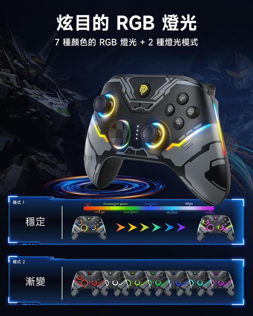EasySMX Wireless RGB Backlit PC Controller for Switch Joy-Cons, Compatible with Windows PC, Switch, iOS, Android, and Steam, with Hall Effect