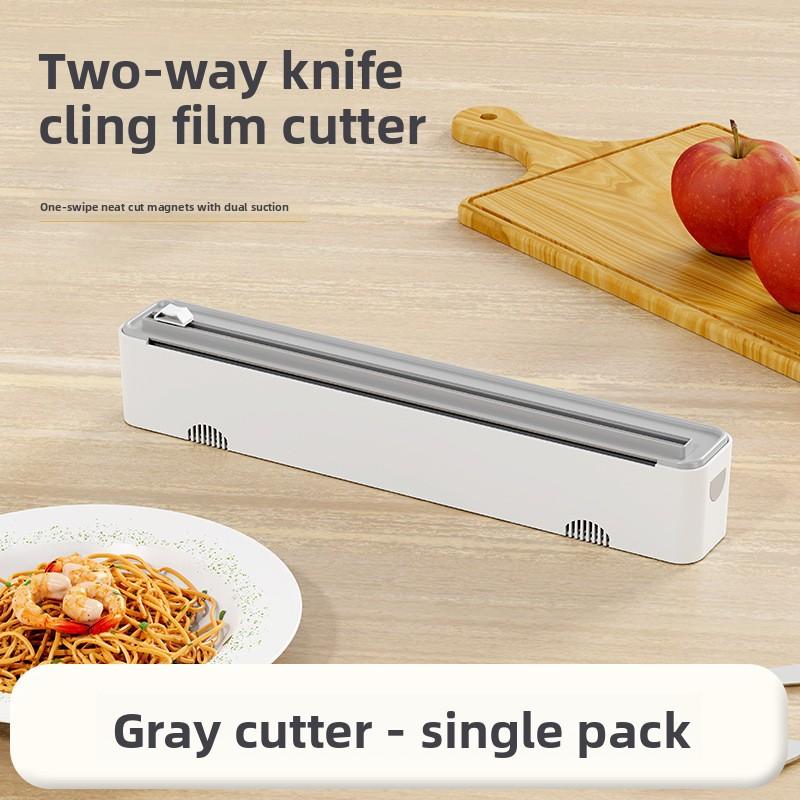 

Multi-functional Kitchen Wall-Mountable Cling Film Dispenser сірий