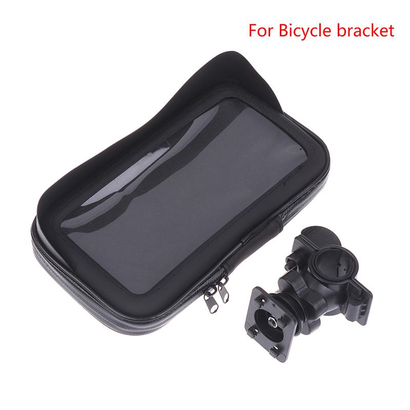 Universal Motorcycle Handlebar Mount Phone Holder  Waterproof Phone Mount Bag Bike Phone Pouch With Sunvisor Rain Cover