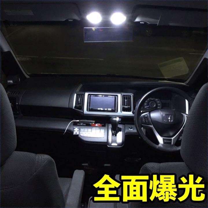 Toyota Hiace 200 Series and 5th Commuter GL T10 LED Backup Position License Plate and Room Lamp Set (4th Generation) Lamp, Light, Light, (COB,