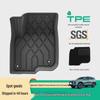 Eco-Friendly Waterproof TPE Floor Mats for 2024 Jetour Shanhai L9, Custom-Fit Trunk Mat