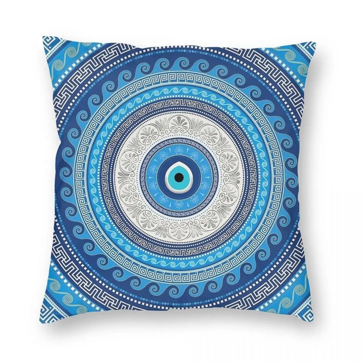 

Греческий Мати Матаки Матиасма Сглаз Наволочка Принт Полиэстер Наволочка Декор Наволочка Наволочка Домашний Квадрат 66x66cm