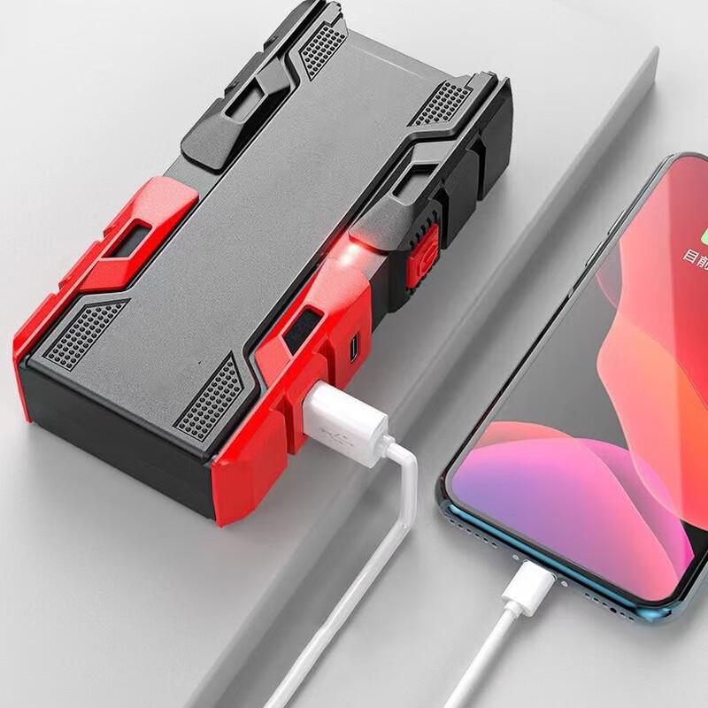 Bright Light Dual-Core Rechargeable Outdoor Flashlight