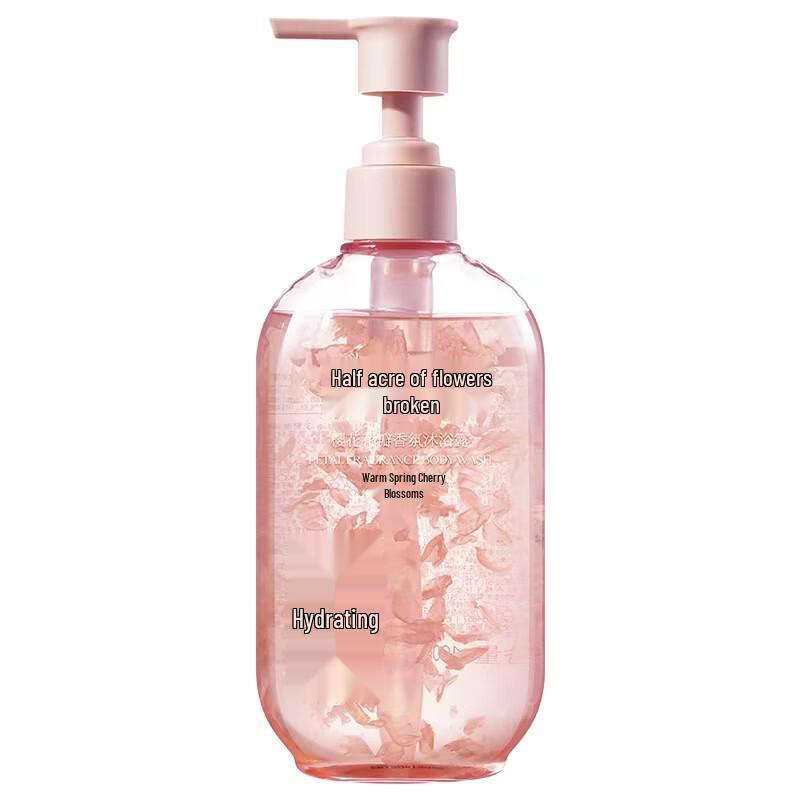 Little Dream Garden Sakura Petal Fragrance Shower Gel