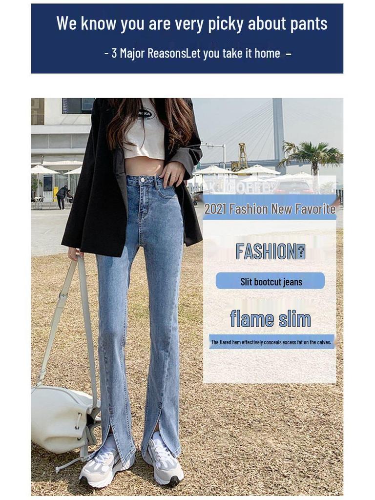 Women's High Waist Micro-Flare Jeans: 2025 Stretch Slimming Bodycon with Split Wide Leg