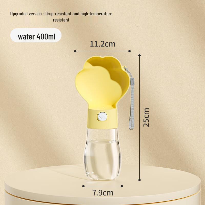 Portable Pet Water Bottle