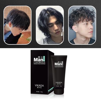 150ml Adoucissant pour Cheveux Longue Durée Sain Pratique Doux pour Hommes Outil de Coiffage Modelant Crème Lissante pour Cheveux