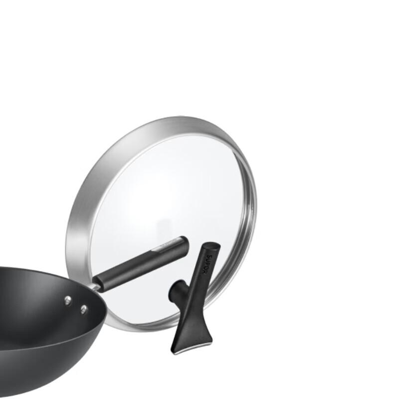 SUPOR True Rust-Proof Non-Coated Cast Iron Wok
