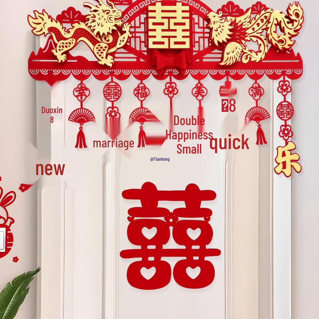 Festive Wedding Room Décor: Double Happiness Door Sticker