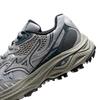 MIZUNO Men's D1GH2412-02 Retro Running Shoes