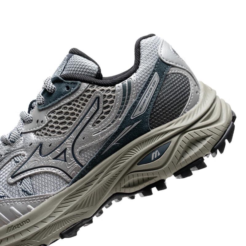 MIZUNO Men's D1GH2412-02 Retro Running Shoes
