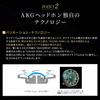 K240 STUDIO Limited Edition Official Monitor Limited Deep Red for studio use and headphones [AKG] [Hibino Import] Headphones, Wired, Color Ideal