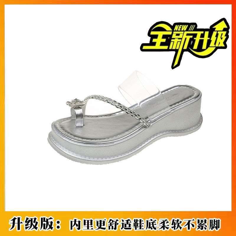 

Open-toed small man looks tall and comfortable women s slippers 2025 new model with skirt versatile comfortable fashion sandals two pairs of half size pads