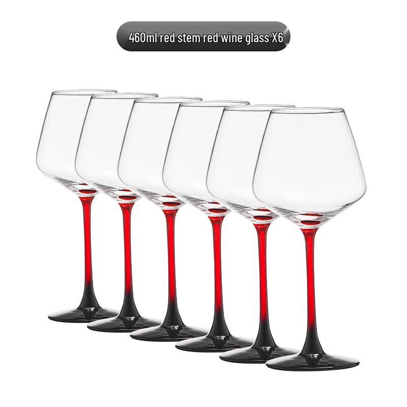 Handun Wine Glass & Decanter Set