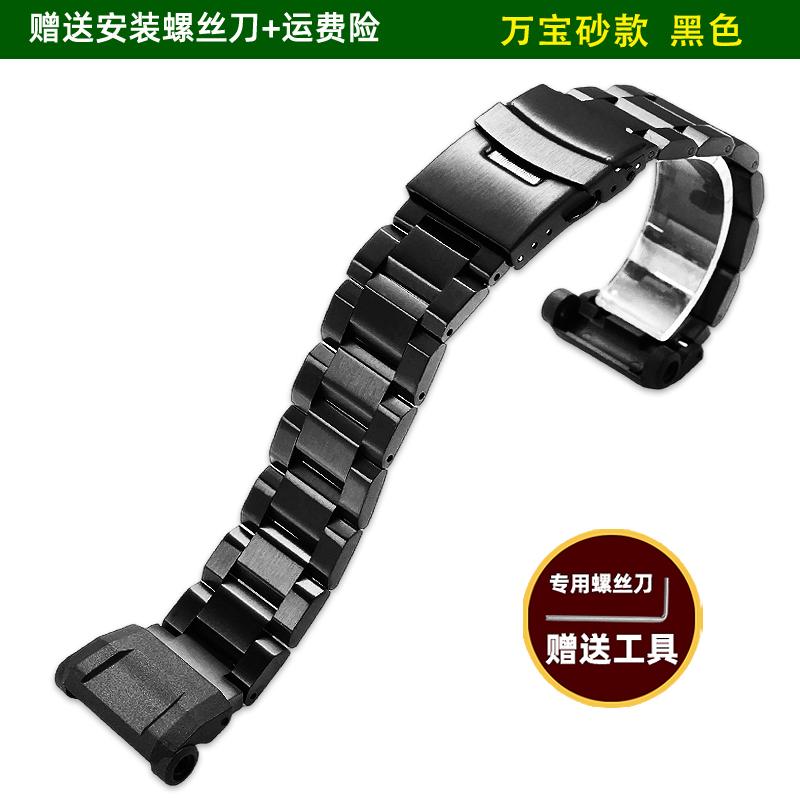 For Casio Watch 3568 GBD-300 Series Modified Steel Strip Stainless Steel Watch with Metal Sports Mountaineering Chain
