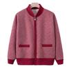 Tucano Women's Autumn/Winter Knitted Zip-Up Cardigan