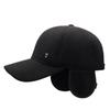 Men's Winter Hat Middle-Aged and Elderly Warm Baseball Cap Autumn Winter Cotton Hat