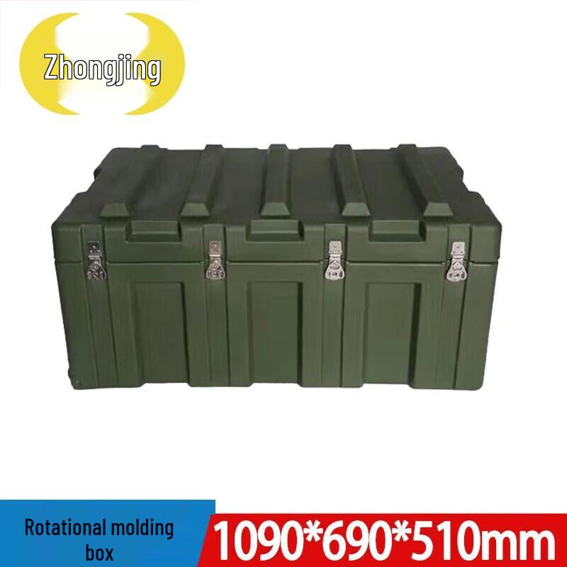 Portable Rotomolded Equipment Case