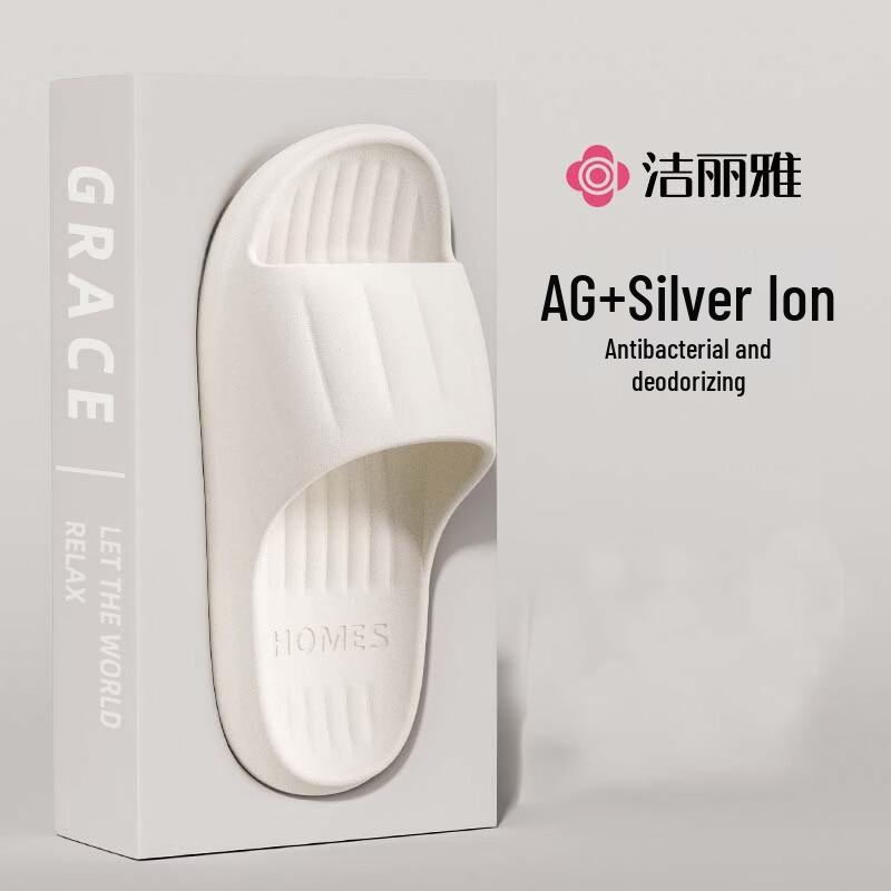 Grace Jieliya Non-slip Indoor Bath Slippers 38-39