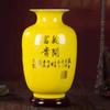 Neue chinesische Stilvase Jingdezhen Gelbe Kristallglasur Blumenvase Heimdekoration Handgefertigt Glänzend Famille Rose Vasen
