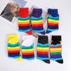Street Skate Elasticity Sweat Sports Women Retro Harajuku Long Sock Rainbow Striped Cotton Socks