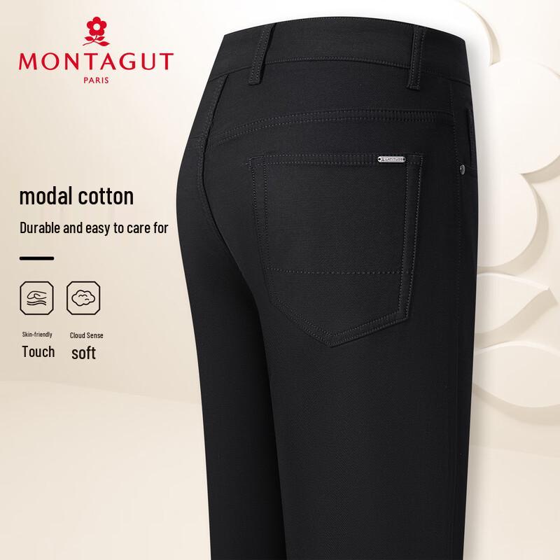 MONTAGUT Men s Modal Cotton Straight-Leg Casual Pants 31