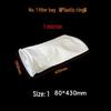 Huicheng PP PE Liquid Filter Bag