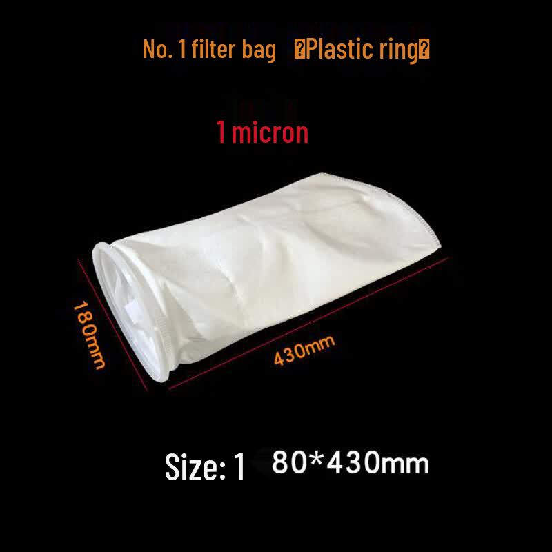 Huicheng PP PE Liquid Filter Bag