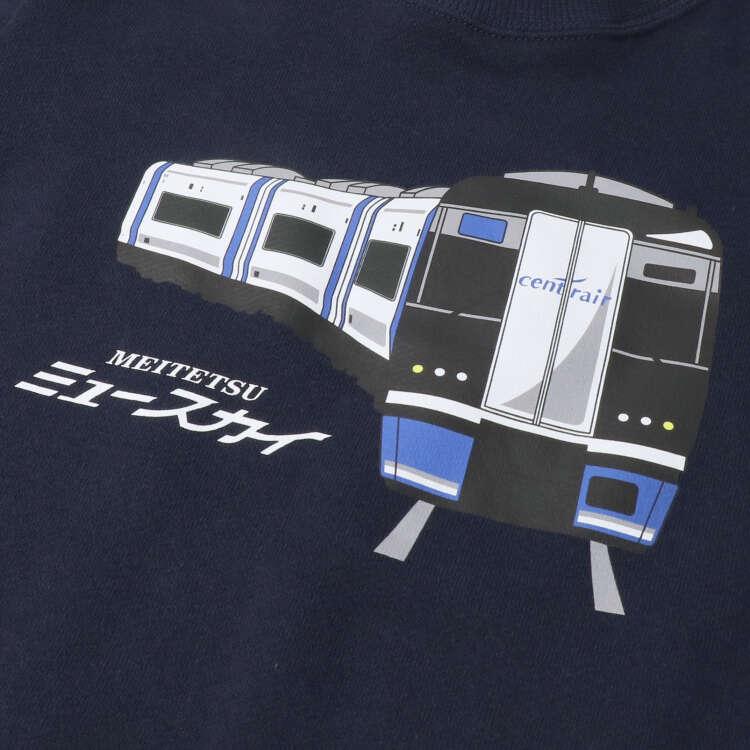 [Kinderkleidung] Moujonjon (Moujon John) Meitetsu Zug Meitetsu Sky Baumwolle Sweatshirt 100cm-120cm F50617