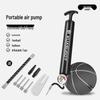 Brangdy Portable Ball Pump