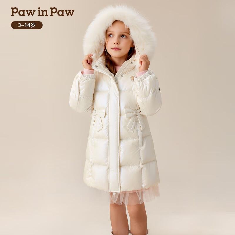 PawinPaw Girls  Cartoon Bear Mid-Length Down Jacket 130