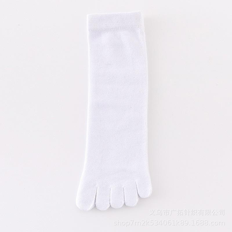 1 Pair Men's Four-Finger Socks Seasonal Mid-Calf Separated Toe Socks Sweat-Absorbing Breathable Solid Color Casual Cotton Socks