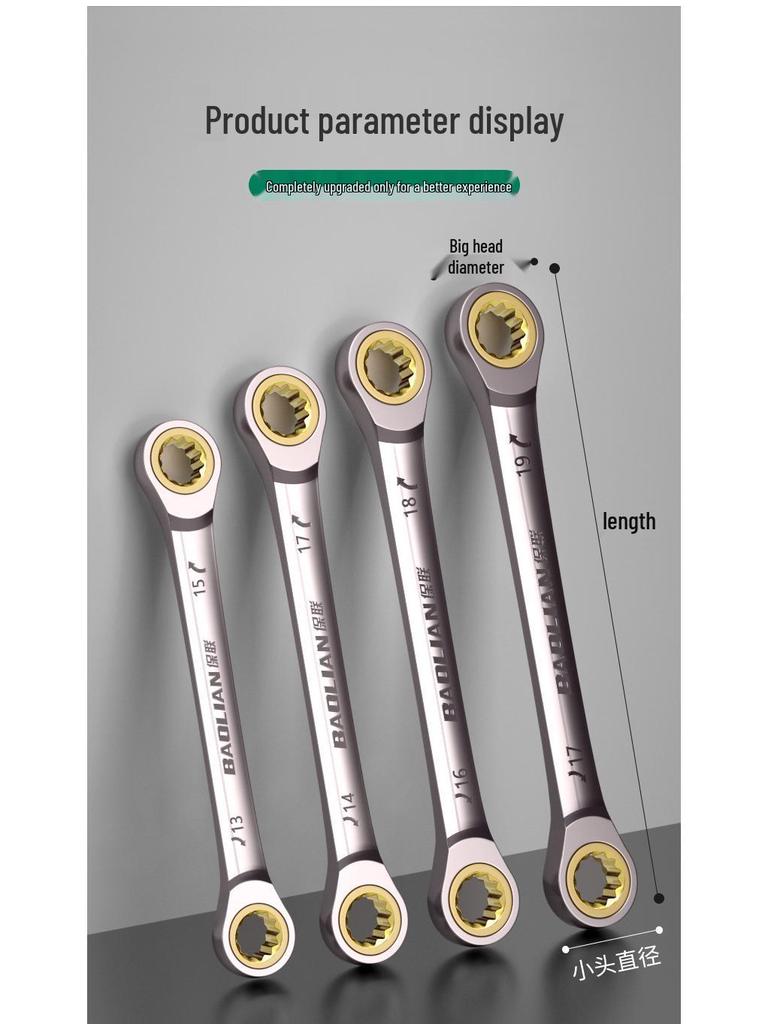 Double-Head Black Nickel Ratchet Wrench, 72 Teeth, High Hardness, Multi-Specification for Auto Repair and Household Use