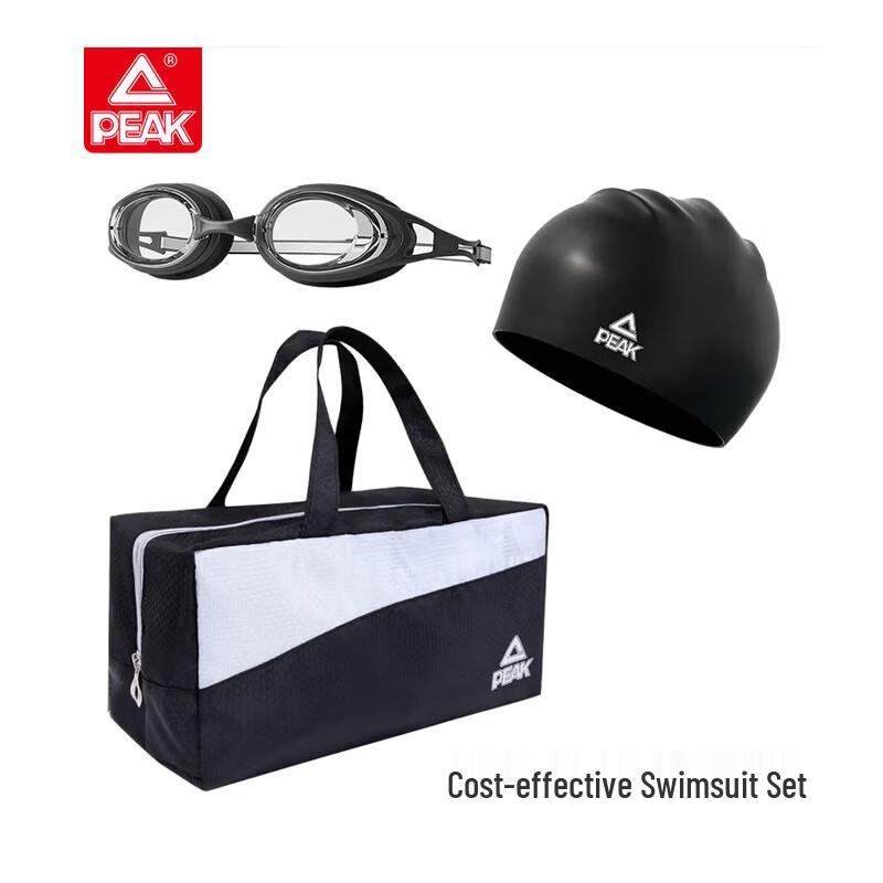 Peak Men s Complete Swimming Set