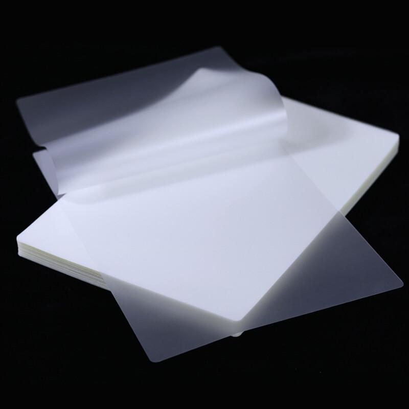 Chenhao A4 Lamination Film (100 Sheets) CN plug (adapter included)