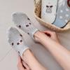 Spring and Summer Cartoon Animal Pattern Women's Boat Shoes Simple and Versatile Non-slip Invisible Socks Thin Cotton Breathable Short Socks