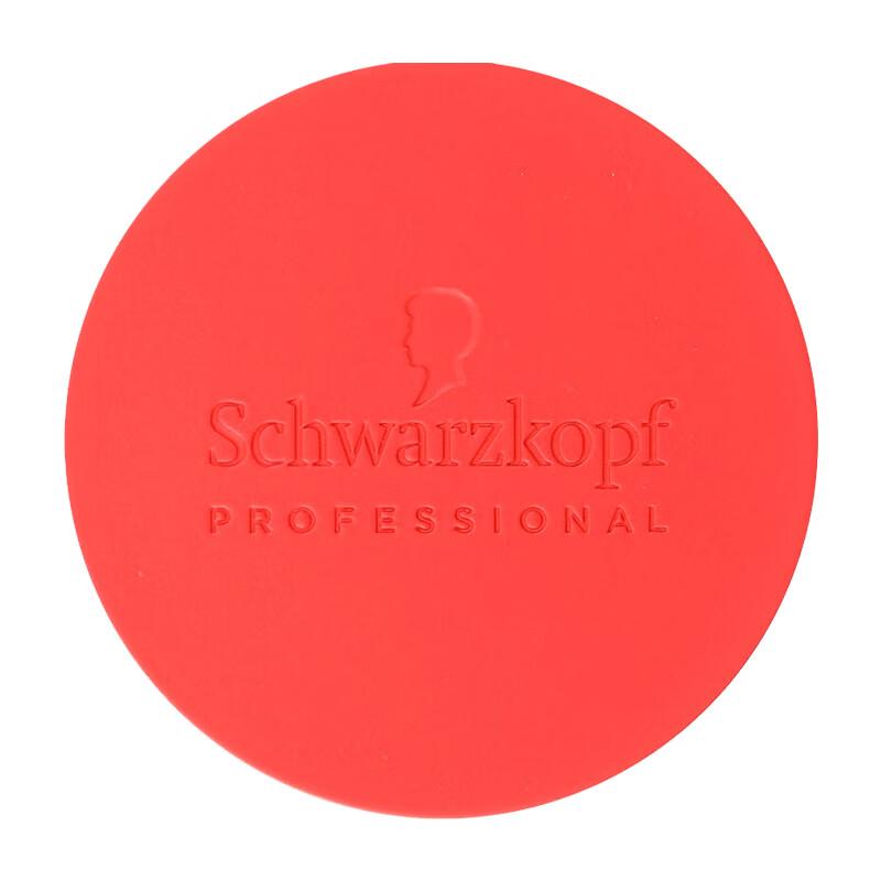 

Schwarzkopf Professional Texture Styling Wax