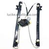 Compatible with 14-19 Range Rover Window Regulator LR077816, LR077817, LR078871, LR078870