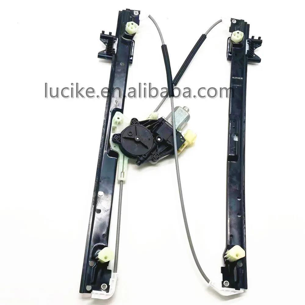 Compatible with 14-19 Range Rover Window Regulator LR077816, LR077817, LR078871, LR078870