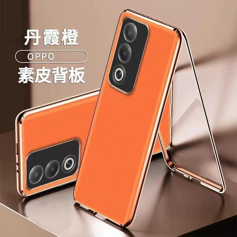 360 Full Case For Oppo A80 K12X A3 Pro 5G Case OPPO K12 X A 80 A3Pro Tempered Glass Leather Cover Double Sided Protection Bumper